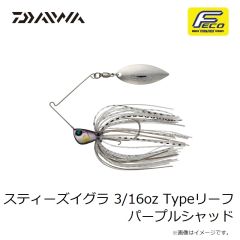 ダイワ　スティーズイグラ 1/4oz Typeリーフ クリスタルシャッド