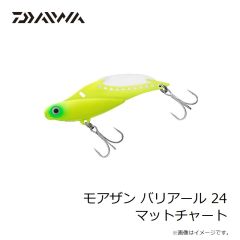 ダイワ　モアザン バリアール 24 マットチャート
