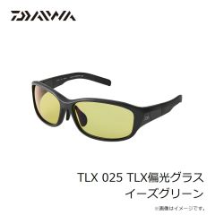 海遊　海神 TGシャンクス チョイ角 80g ショウケツ