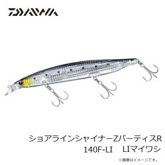 ダイワ　ショアラインシャイナーZバーティスR 140F-LI LI不夜城