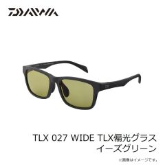 ダイワ　TLX 025 TLX偏光グラス トゥルービュー シルバーブルーミラー