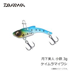 ダイワ　フラットジャンキー ロデムR4ブレード 28g オレンジゴールド