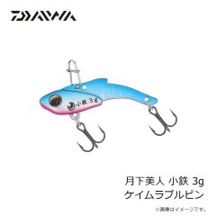 ダイワ　フラットジャンキー ロデムR4ブレード 28g オレンジゴールド