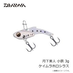 ダイワ　フラットジャンキー ロデムR4ブレード 28g オレンジゴールド
