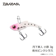 ダイワ　フラットジャンキー ロデムR4ブレード 28g オレンジゴールド