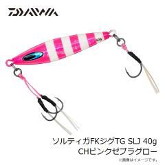 ヤマガブランクス　バトルウィップ OR 60B