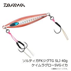 ヤマガブランクス　バトルウィップ OR 60B