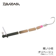 ダイワ　月下美人 夕凪 40F漂 レッドグロー