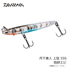ダイワ　月下美人 ムーブビーム 1.5インチ レッドグロー