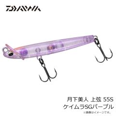 ダイワ　月下美人 ムーブビーム 1.5インチ レッドグロー