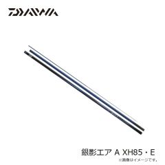 ダイワ　プライム アユ 80