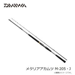 バレーヒル　スクイッドシーカー バーティカル 30g #51 スナイパー