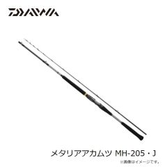 バレーヒル　スクイッドシーカー バーティカル 30g #51 スナイパー