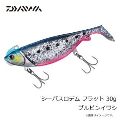 ダイワ　シーバスロデム フラット 30g ケイムラチャートバックパール