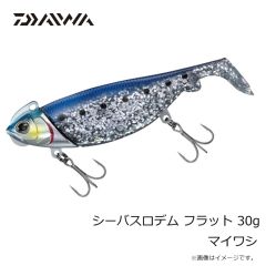 ダイワ　シーバスロデム フラット 30g ケイムラチャートバックパール