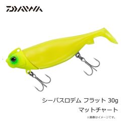 ダイワ　シーバスロデム フラット 30g ケイムラチャートバックパール