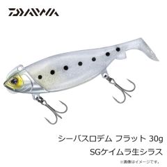 ダイワ　シーバスロデム フラット 30g ケイムラチャートバックパール