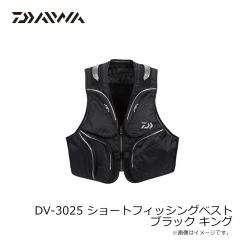 ダイワ　DR-6225P オーシャンレインサロペット ライトグレー XL