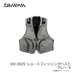 ダイワ　DR-6225P オーシャンレインサロペット ライトグレー XL