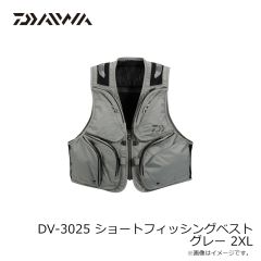 ダイワ　DR-6225P オーシャンレインサロペット ライトグレー XL