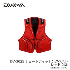 ダイワ　DR-6225P オーシャンレインサロペット ライトグレー XL