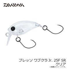 ダイワ　プレッソ ワブクラJr. 25F SR クリア