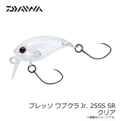 ダイワ　プレッソ ワブクラJr. 25SS SR クリア
