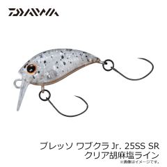 ダイワ　プレッソ ワブクラJr. 25SS SR クリア胡麻塩ライン