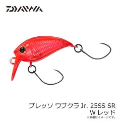 ダイワ　プレッソ ワブクラJr. 25SS SR Wレッド