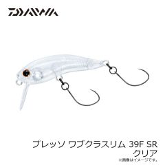 ダイワ　プレッソ ワブクラスリム 39F SR クリア