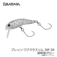 ダイワ　プレッソ ワブクラスリム 39F SR 胡麻塩グロー