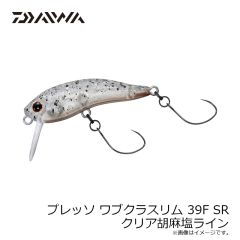 ダイワ　プレッソ ワブクラスリム 39F SR クリア胡麻塩ライン