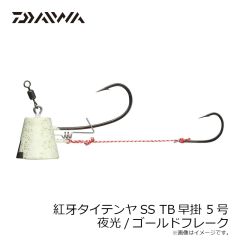 シマノ　FS-241Y ジオロックウェーディングシューズ プロ カットピンフェルト 290 ダークグレー