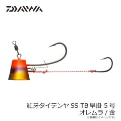 シマノ　FS-241Y ジオロックウェーディングシューズ プロ カットピンフェルト 290 ダークグレー