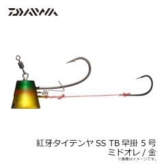 シマノ　FS-241Y ジオロックウェーディングシューズ プロ カットピンフェルト 290 ダークグレー
