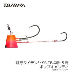 シマノ　FS-241Y ジオロックウェーディングシューズ プロ カットピンフェルト 290 ダークグレー