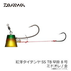 ダイワ　紅牙タイテンヤSS TB早掛 6号 アカミド/金