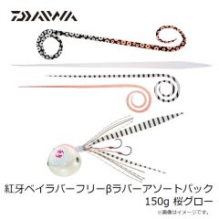ダイワ　月下美人 ふらり 55S トップバッター