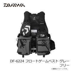 ダイワ　DF-6224 フロートゲームベスト グレー フリー
