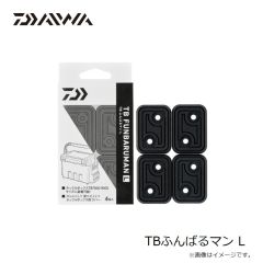 ダイワ　TBふんばるマン L