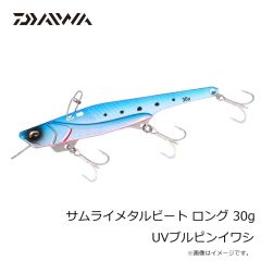 ダイワ　TGベイトスリム 120g MGケイムラアカキン