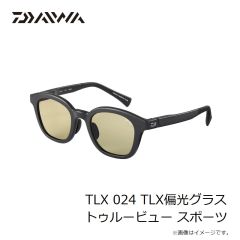 ダイワ　TLX 024 TLX偏光グラス トゥルービュー スポーツ