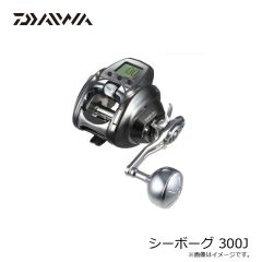 ダイワ　シーボーグ 300J　2026年3月発売予定