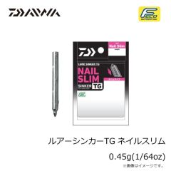 ダイワ　ルアーシンカーTG ネイルPRO 0.45g(1/64oz)