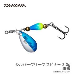 ダイワ　紅牙ワーム玉神ターボシングルカーリー 3.6インチ ドットブルーグローホワイト