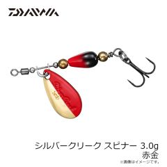 ダイワ　紅牙ワーム玉神ターボシングルカーリー 3.6インチ ドットブルーグローホワイト