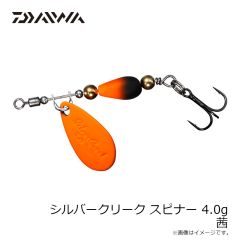 ダイワ　シルバークリーク スピナー 3.0g 緑金