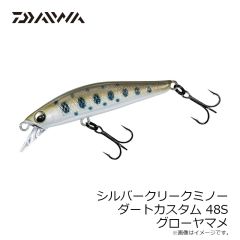ダイワ　サムライジグR SF 30g ブルピン