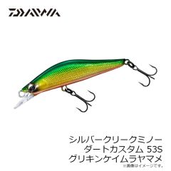 ダイワ　サムライジグR SF 30g ブルピン