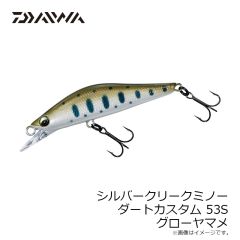 ダイワ　サムライジグR SF 30g ブルピン